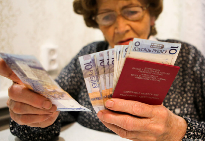 К концу 2021 года размер средней пенсии должен составить 40% от зарплаты