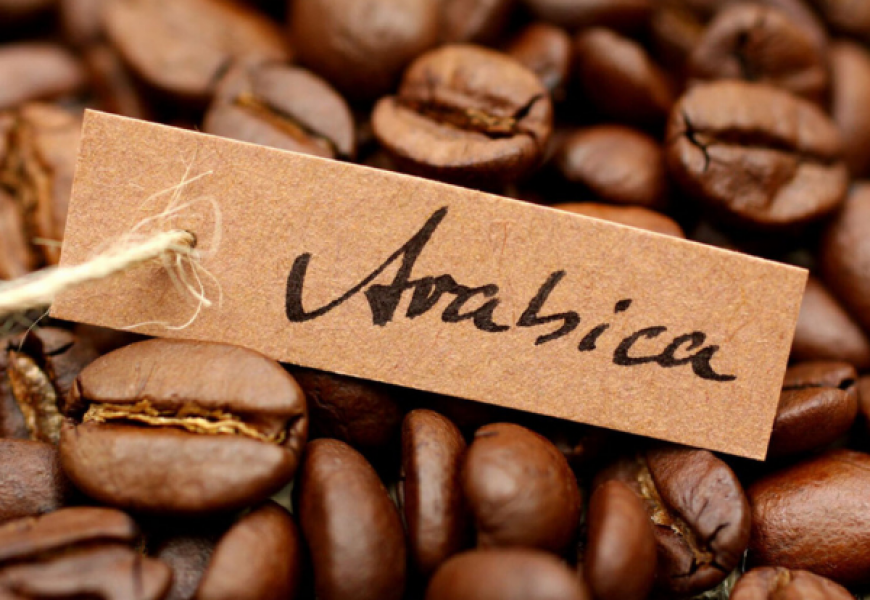 Цены на кофе сорта «арабика» взлетели
