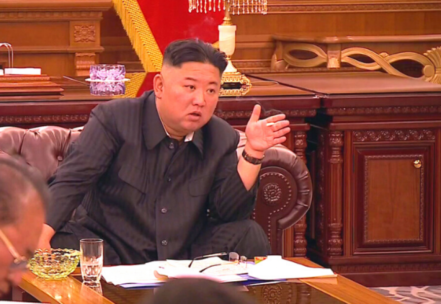 Ким Чен Ын: в Северной Корее возможен голод