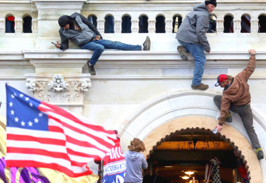 Штурм в Капитолии: вынесен первый приговор задержанному